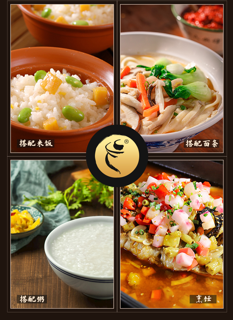 2024-详情-豇豆-新包装版本500g_09.jpg