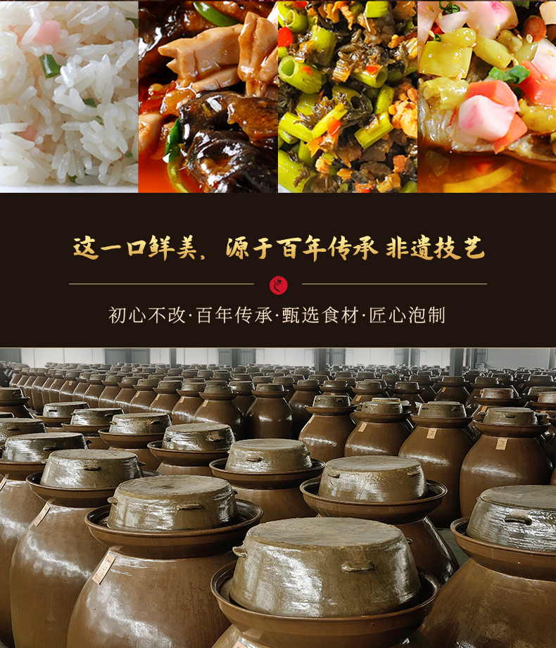 2024-详情-大蒜-新包装版本500g_12.jpg