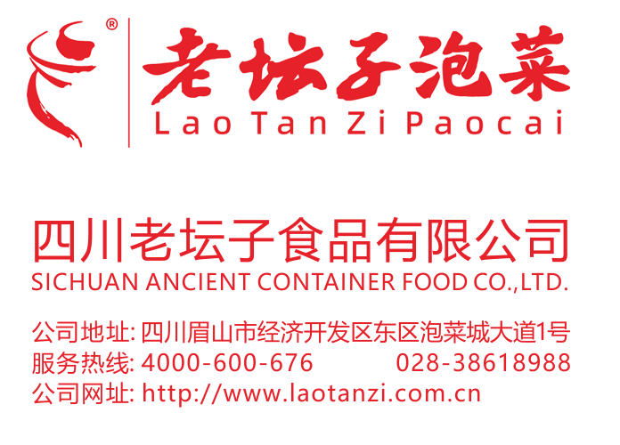 6362412900137644856925688 拷贝.png